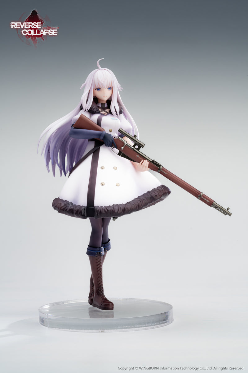 Reverse Collapse: Code Name Bakery Reverse Studio Jefuty