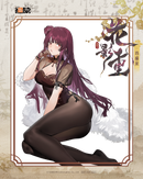 Girls` Frontline 2: Exilium Reverse Studio Makiatto: Embroidered Bamboo, Blooming Shadows Ver.