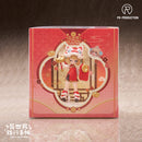 Isekai Ryoko no Techo PR-Production SP01 New Warrior Lennie Brown New Year Ver. Plastic Kit