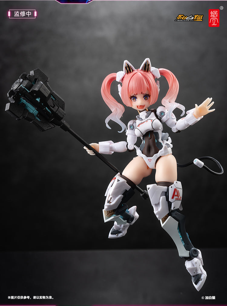 SNAIL SHELL EveD Series AMBRA-02 (Strike Cat) Ambra