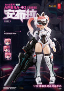 SNAIL SHELL EveD Series AMBRA-02 (Strike Cat) Ambra