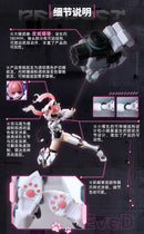 SNAIL SHELL EveD Series AMBRA-02 (Strike Cat) Ambra