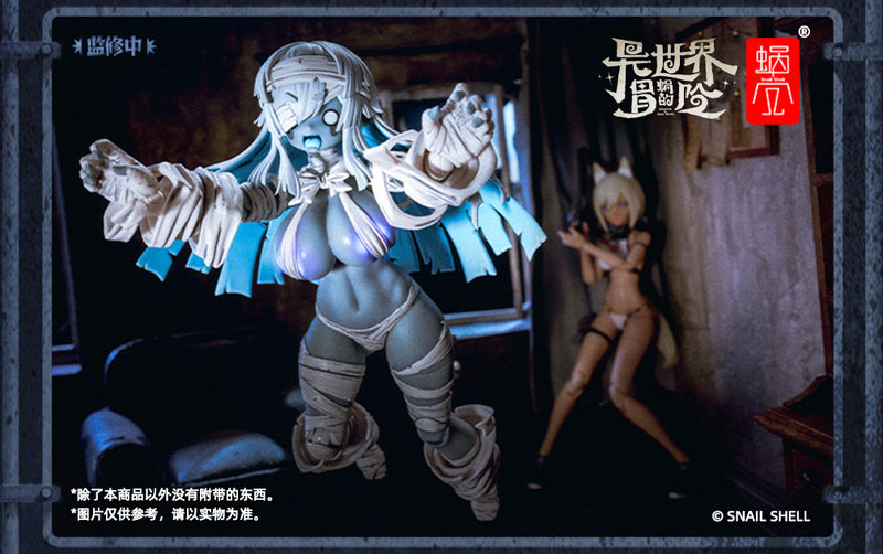 SNAIL SHELL RPG-03 Zombie Girl Grisa