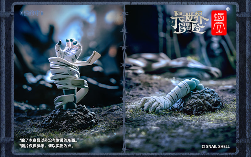 SNAIL SHELL RPG-03 Zombie Girl Grisa