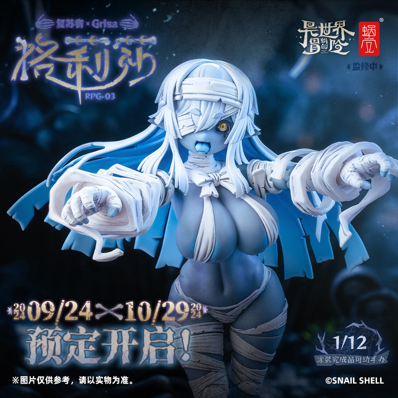 SNAIL SHELL RPG-03 Zombie Girl Grisa
