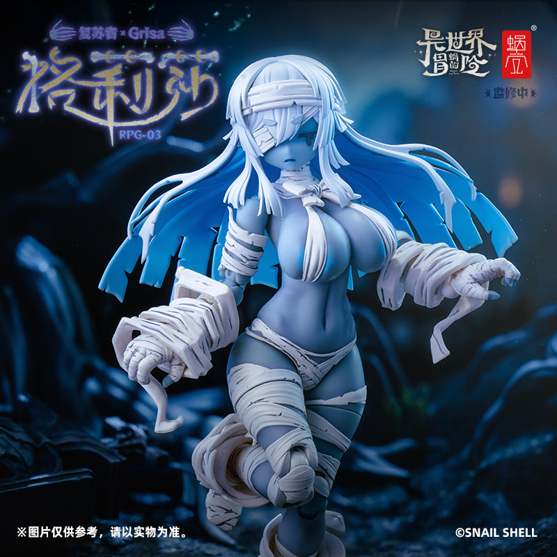 SNAIL SHELL RPG-03 Zombie Girl Grisa