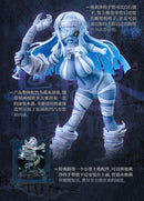 SNAIL SHELL RPG-03 Zombie Girl Grisa