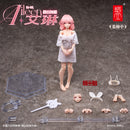 RA-01L SNAIL SHELL AILEEN LOUNGEWEAR VER. ACTION FIGURE