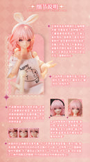 RA-01L SNAIL SHELL AILEEN LOUNGEWEAR VER. ACTION FIGURE