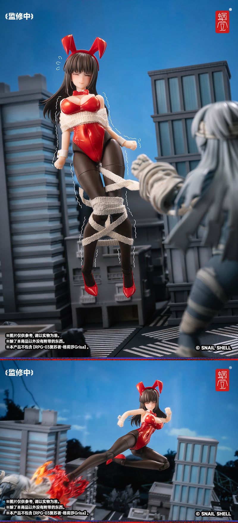 FANTASY JK SERIES SNAIL SHELL JK-01 BUNNY GIRL RENA 1:12 SCALE ACTION FIGURE