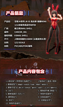 FANTASY JK SERIES SNAIL SHELL JK-01 BUNNY GIRL RENA 1:12 SCALE ACTION FIGURE