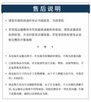 illustrated by Simao KAWA DESIGN ANGEL SISTER HOLY WING OPTION PART (BACKGROUND BOARD)