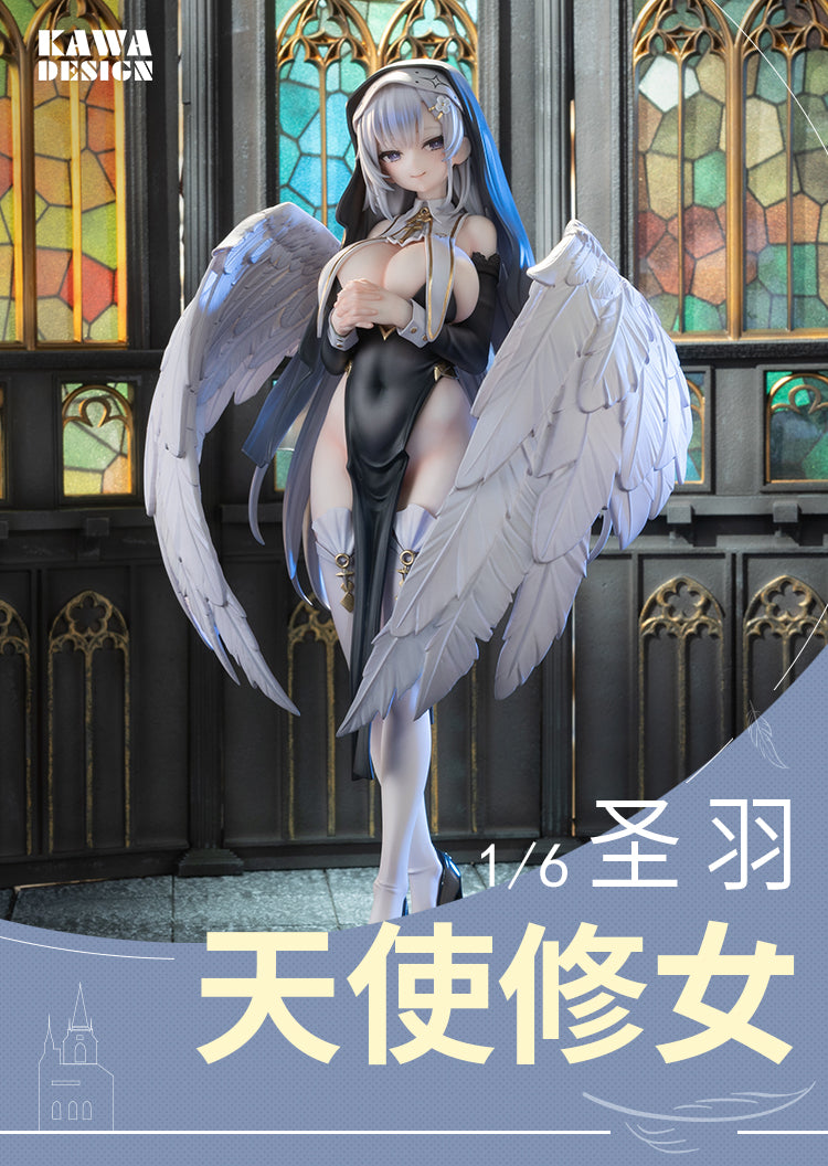 illustrated by Simao KAWA DESIGN ANGEL SISTER HOLY WING DELUXE EDITION