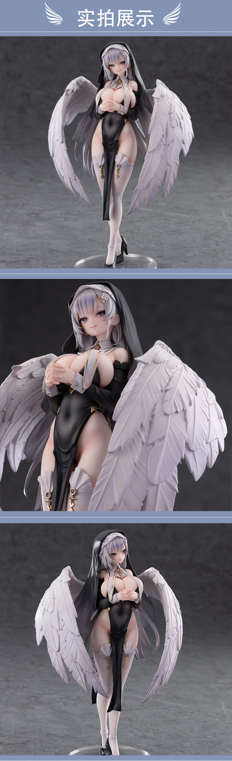 illustrated by Simao KAWA DESIGN ANGEL SISTER HOLY WING DELUXE EDITION