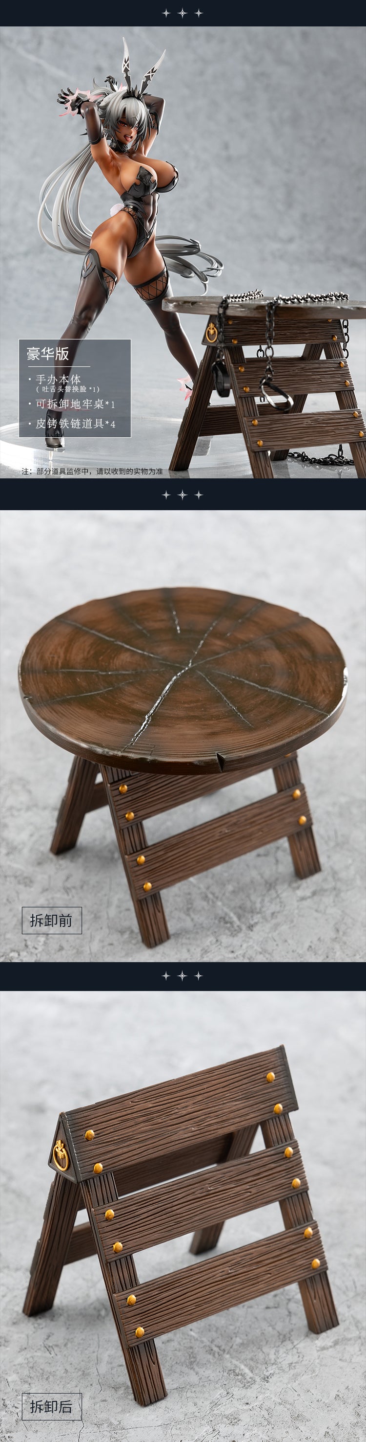 KAWA DESIGN GILNADA DELUXE EDITION