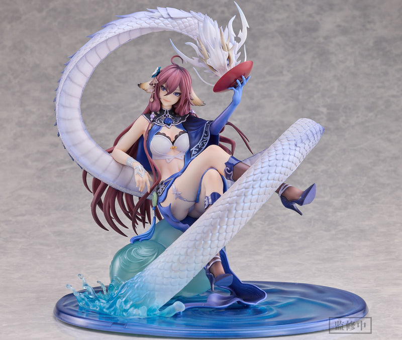 Fox Spirit Matchmaker yuewen goods Yaya Tushan Qing Lin Bi Lu Ver.[Bonus]