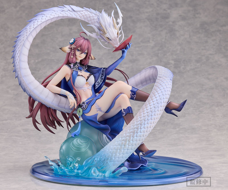 Fox Spirit Matchmaker yuewen goods Yaya Tushan Qing Lin Bi Lu Ver.[Bonus]