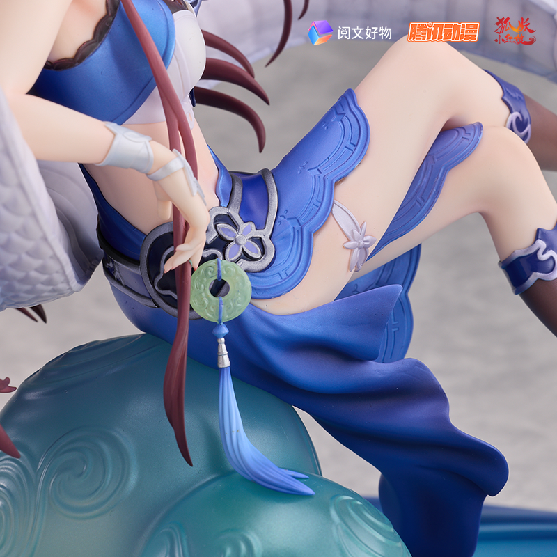 Fox Spirit Matchmaker yuewen goods Yaya Tushan Qing Lin Bi Lu Ver.[Bonus]