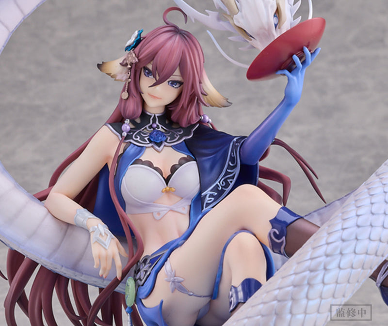 Fox Spirit Matchmaker yuewen goods Yaya Tushan Qing Lin Bi Lu Ver.[Bonus]