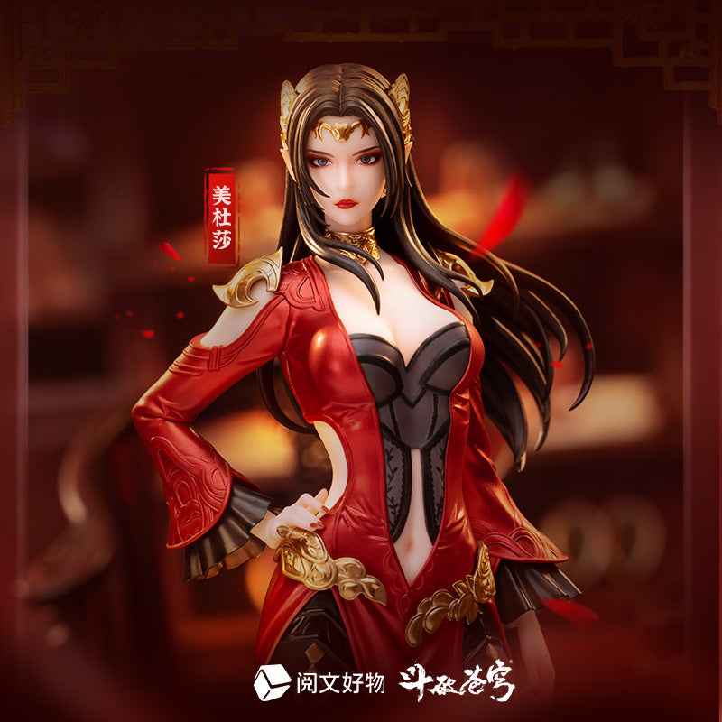 Fights Break Sphere yuewen goods Medusa San Nian Zhi Yue Ver.