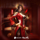 Fights Break Sphere yuewen goods Medusa San Nian Zhi Yue Ver.