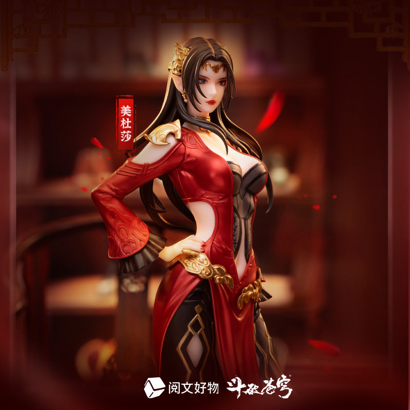 Fights Break Sphere yuewen goods Medusa San Nian Zhi Yue Ver.