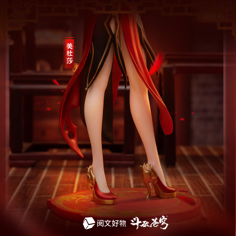 Fights Break Sphere yuewen goods Medusa San Nian Zhi Yue Ver.