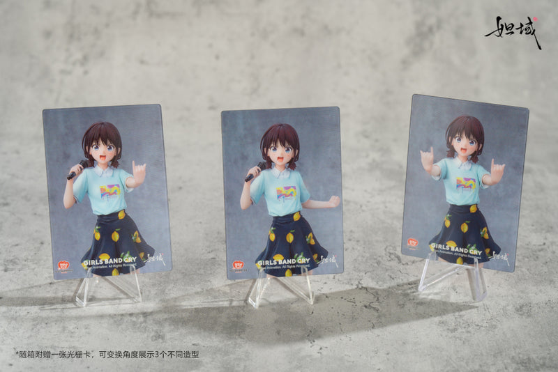 Girls Band Cry Natsu wo Mankitsu shite Sakebe Series Da Yu -NO.1- Nina Iseri