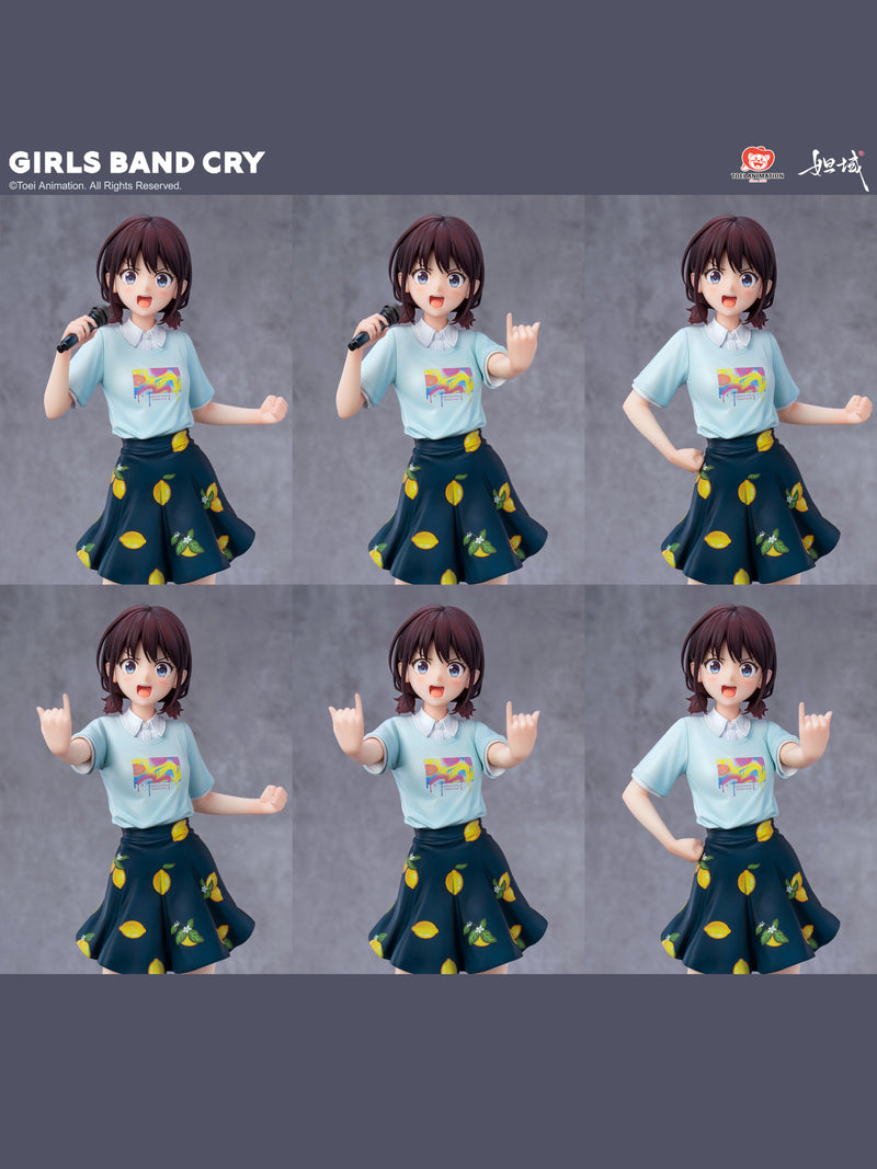 Girls Band Cry Natsu wo Mankitsu shite Sakebe Series Da Yu -NO.1- Nina Iseri