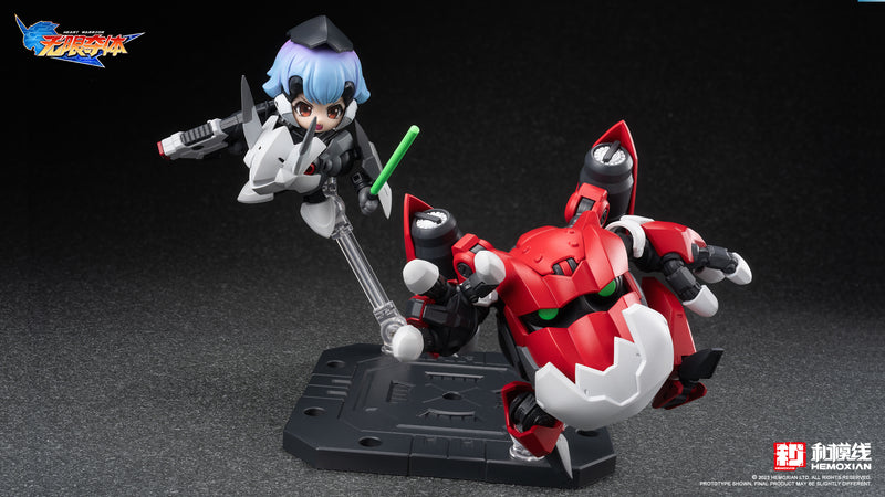 Heart Warrior HEMOXIAN Ellie+Ogre