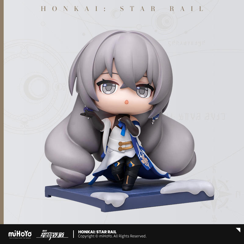 Honkai Star Rail APEX miHoYo Deformed Figure -Time of Departure- Bronya