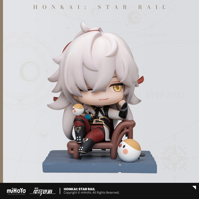 Honkai Star Rail APEX miHoYo Deformed Figure -Time of Departure- Jing Yuan