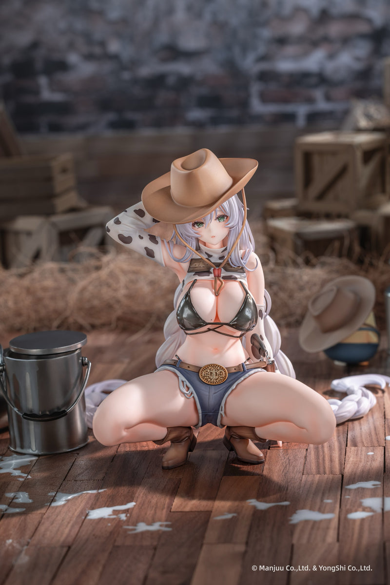 Azur Lane AniGame Fargo Dairy in the Dreary Sun Ver.