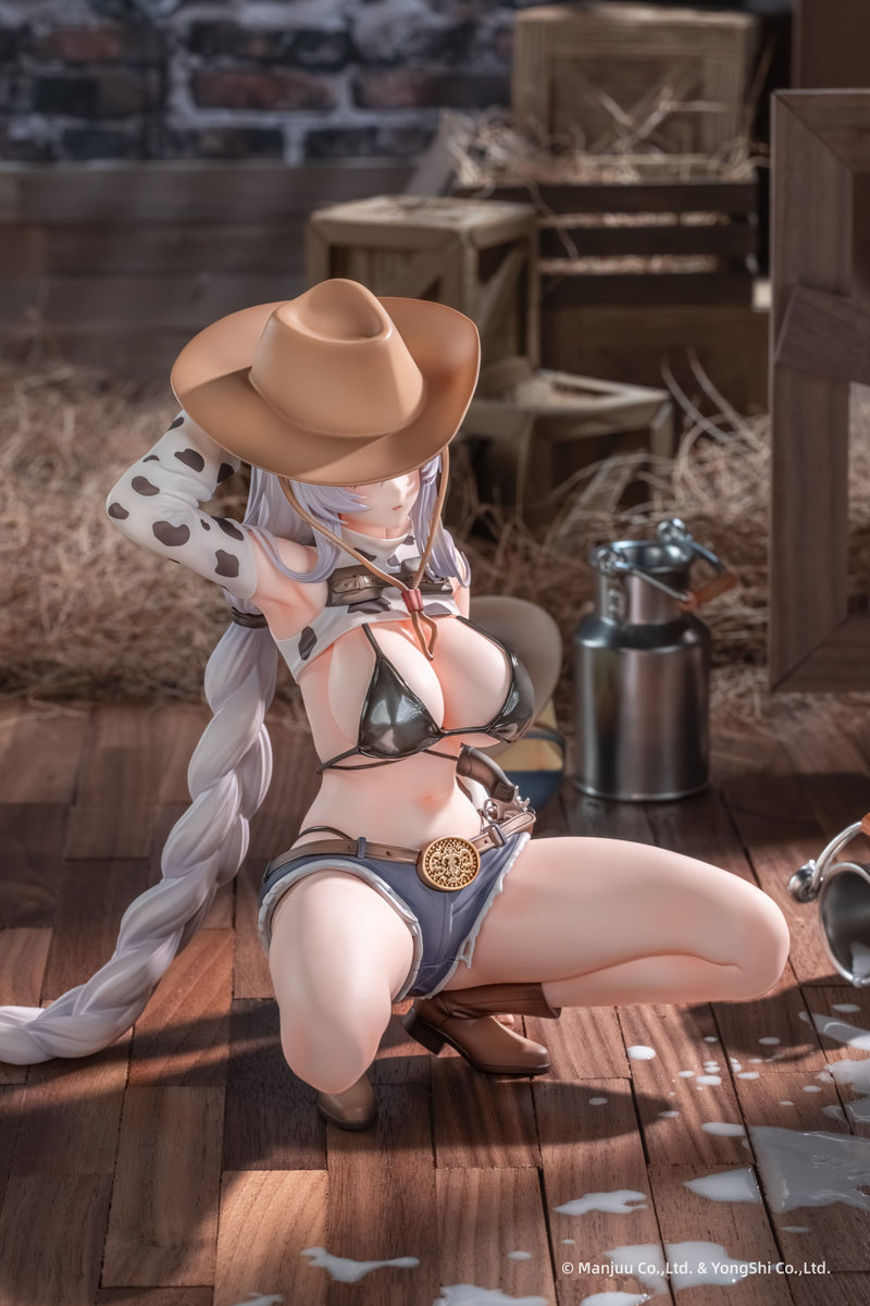 Azur Lane AniGame Fargo Dairy in the Dreary Sun Ver.