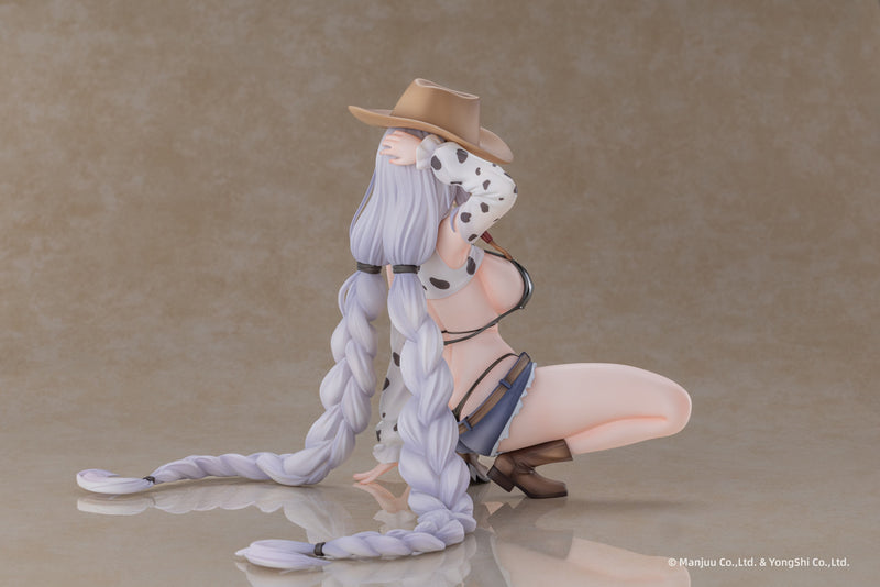 Azur Lane AniGame Fargo Dairy in the Dreary Sun Ver.