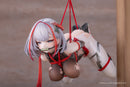 Azur Lane AniGame I-404 Dance of Crimson Strings Ver.