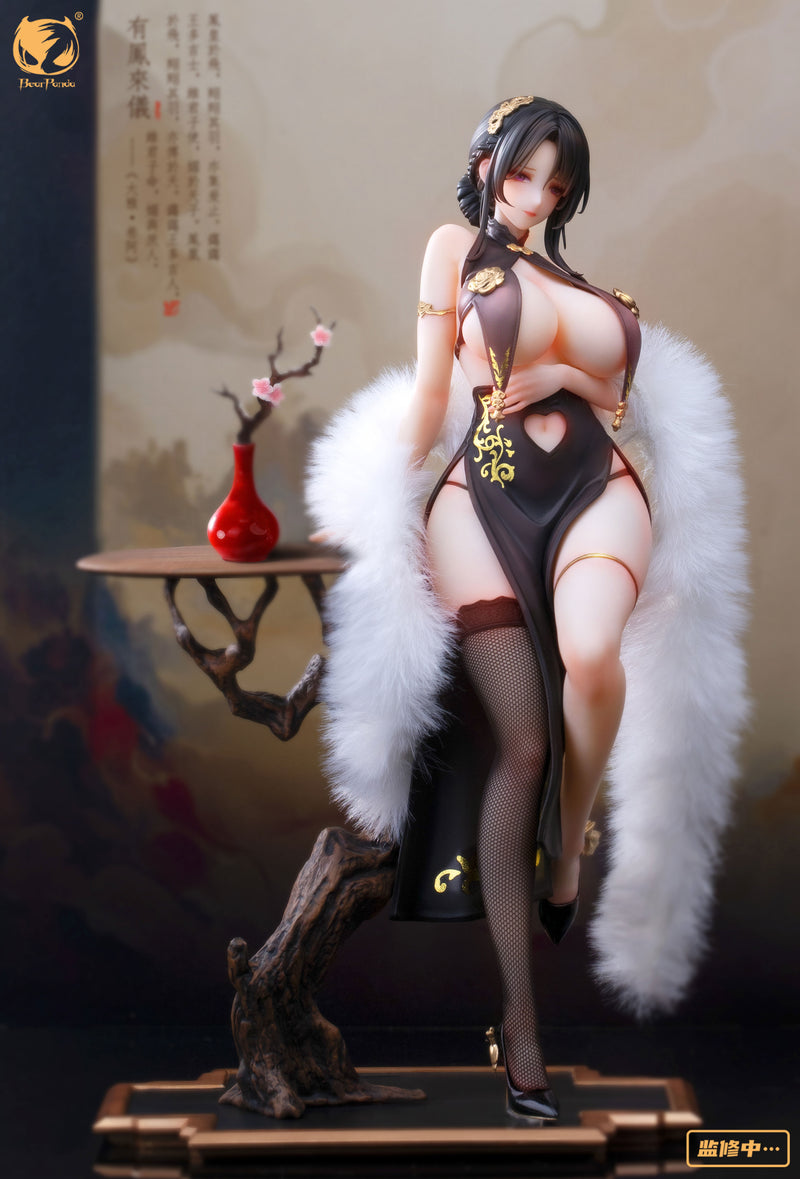 BearPanda You Feng Lai Yi