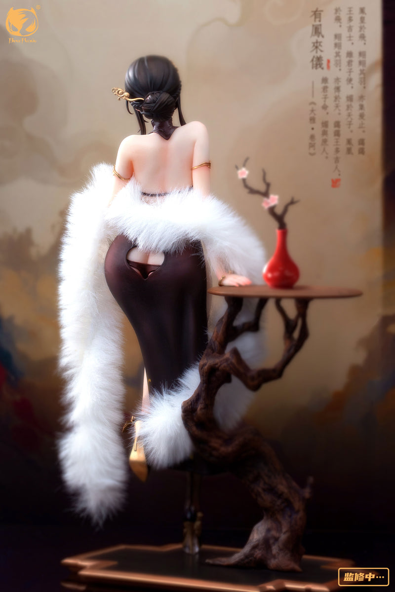 BearPanda You Feng Lai Yi