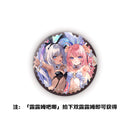 illustration by Tamano Kedama BearPanda Lulumu & Kulomu