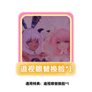 illustration by Tamano Kedama BearPanda Lulumu & Kulomu