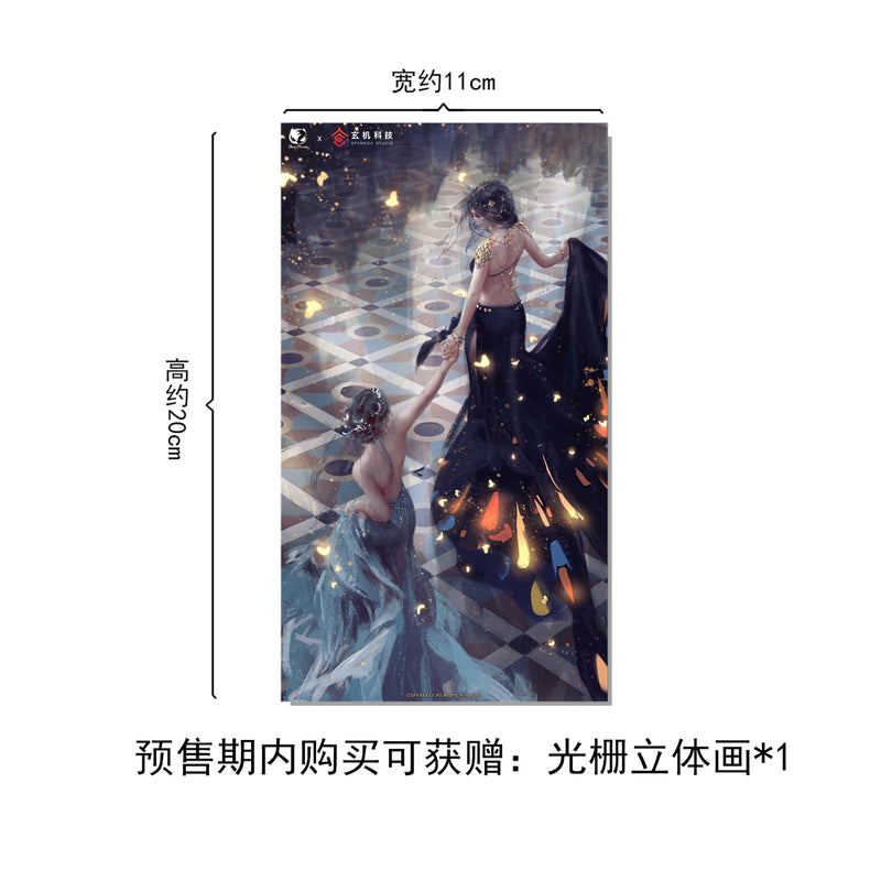 GHOST BLADE BEAR PANDA & SPARKKEY STUDIO AEOLIAN ENCOUNTER VER.