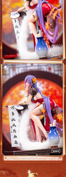 NALAN'S POETRY BEAR PANDA X BIYA