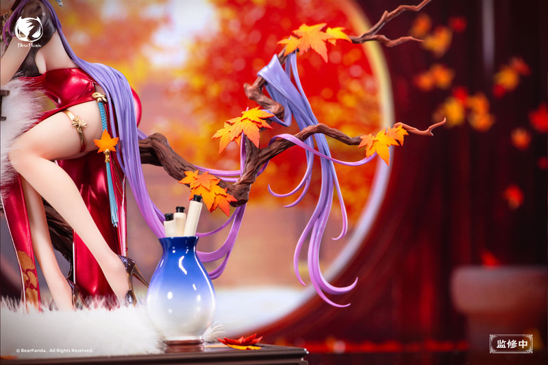 NALAN'S POETRY BEAR PANDA X BIYA