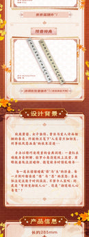 NALAN'S POETRY BEAR PANDA X BIYA