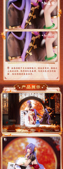 NALAN'S POETRY BEAR PANDA X BIYA