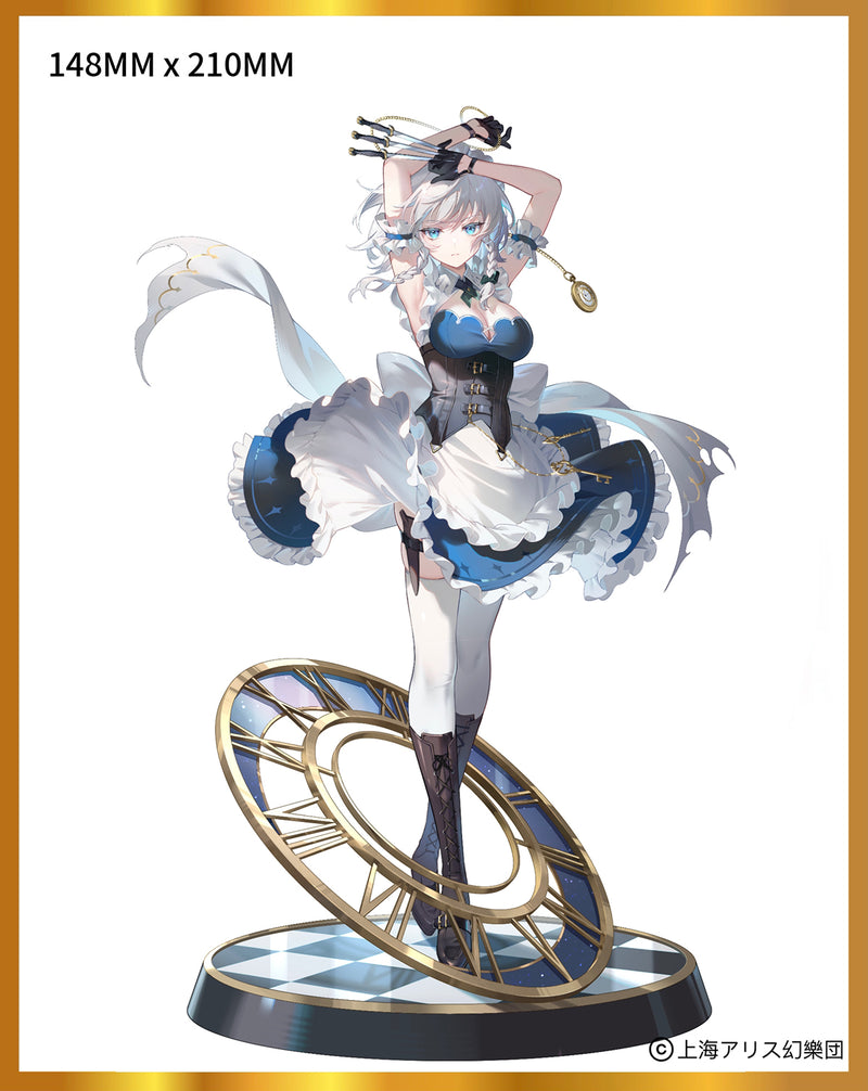 Touhou Project MAGI ARTS Luna Dial Sakuya Izayoi Deluxe Edition