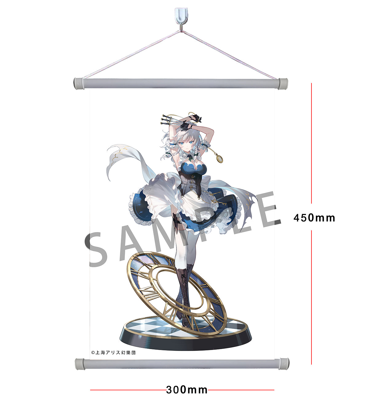 Touhou Project MAGI ARTS Luna Dial Sakuya Izayoi Deluxe Edition