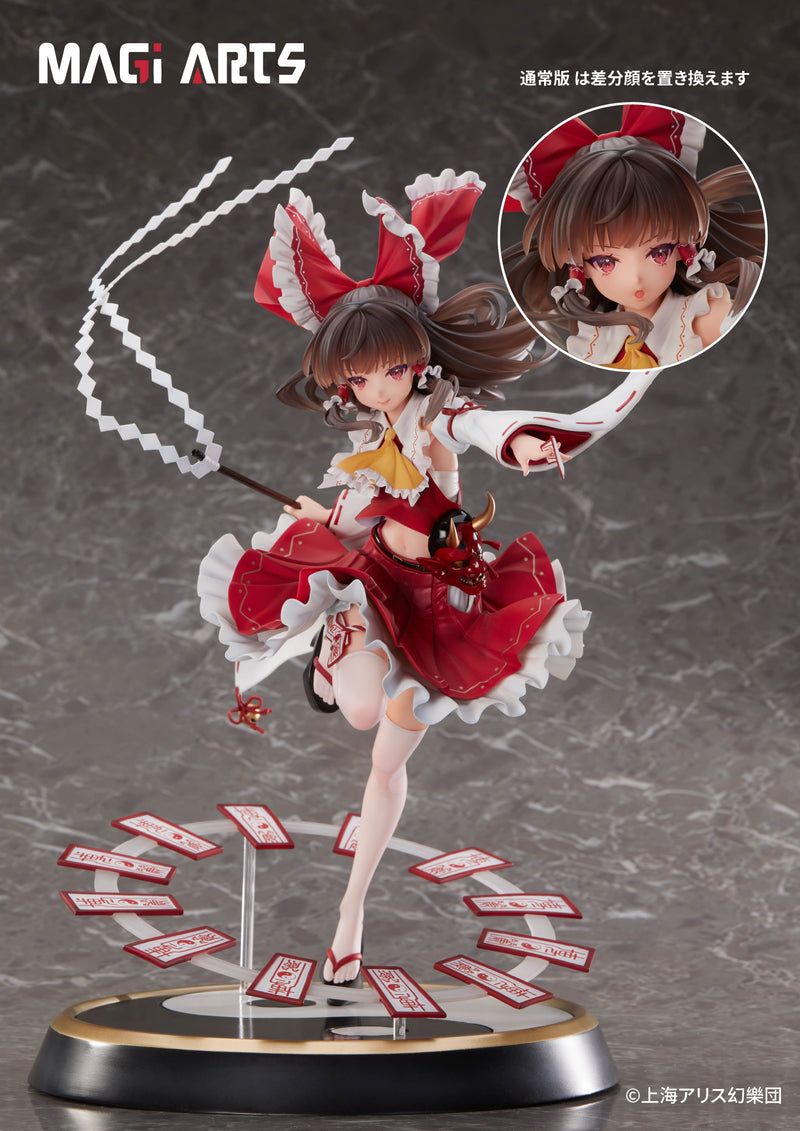 Touhou Project MAGI ARTS Eternal Shrine Maiden Reimu Hakurei