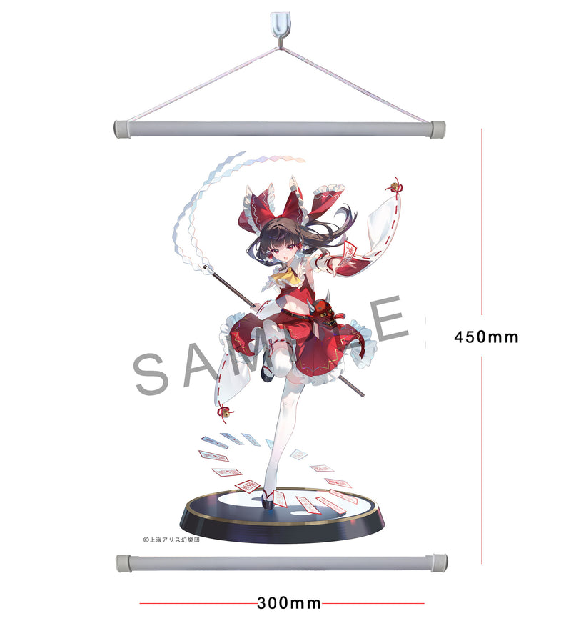 Touhou Project MAGI ARTS Eternal Shrine Maiden Reimu Hakurei DELUXE EDITION