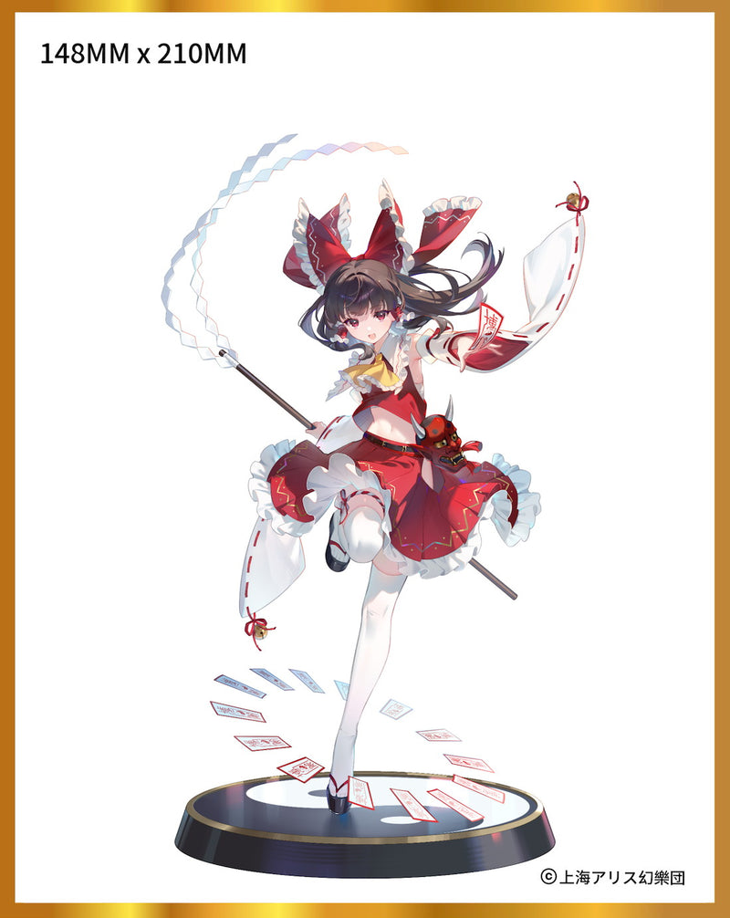 Touhou Project MAGI ARTS Eternal Shrine Maiden Reimu Hakurei DELUXE EDITION